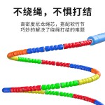竹节花样跳绳珠节儿童锻炼中小学生花式珠节绳初学者可调不打结