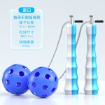 儿童小学生初学者无绳球手腕摇绳球竞速摇球专业跳绳辅助训练器