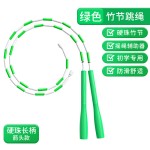 单双手摇绳无绳式断绳训练辅助器幼儿园初学一年级小学生专用断绳