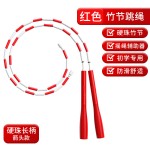 单双手摇绳无绳式断绳训练辅助器幼儿园初学一年级小学生专用断绳