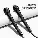 厂家批发PVC跳绳儿童小学生中考跳绳成人减脂健身运动竞速跳绳