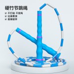 竹节跳绳儿童小学生幼儿园专用锻炼训练甩人不疼不打结可调节跳绳