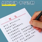 便签纸便笺本记事草稿纸大号中号小号空白笔记本可定制本子联单