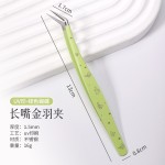 现货海豚夹金羽拼豆镊子不锈钢卡通手账造景贴纸弯头镊金羽睫毛夹