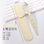现货海豚夹金羽拼豆镊子不锈钢卡通手账造景贴纸弯头镊金羽睫毛夹