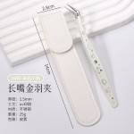 现货海豚夹金羽拼豆镊子不锈钢卡通手账造景贴纸弯头镊金羽睫毛夹