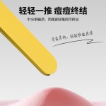 不锈钢精密超细黄色海豚夹去粉刺黑头开花夹子手账用具美睫师镊子