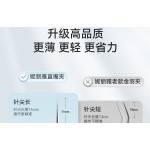 妮丽雅造景贴纸镊子手工专用直镊高精密手账工具直嘴夹拼豆镊子