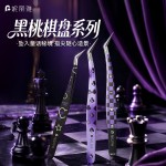 妮丽雅黑桃棋盘套装高精密镊子手账工具尖头夹子专用造景贴纸镊子