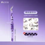 妮丽雅黑桃棋盘套装高精密镊子手账工具尖头夹子专用造景贴纸镊子