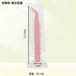 假睫毛镊子不锈钢嫁接睫毛夹 手账镊子公主夹金羽夹 手工DIY工具