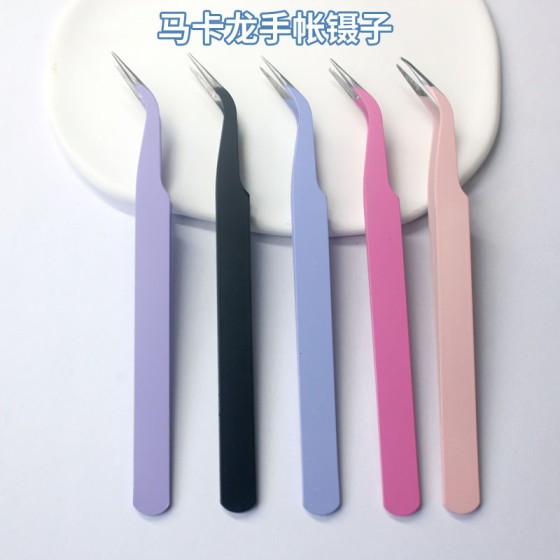 嫁接睫毛手账镊子不锈钢假睫毛弯头金羽夹公主镊粉色马卡龙夹子