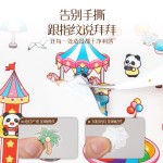 高精密造景贴纸镊子卡通印花彩色手账海豚夹睫毛嫁接镊美睫师专用