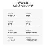 现货镊子高精密睫毛夹嫁接辅助器美睫师金羽夹不锈钢造景贴纸镊子