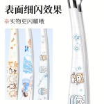 新款造景贴纸高精密镊子手账文创工具金羽夹细闪拼豆镊子嫁接睫毛