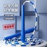 批发儿童光面硬珠竹节跳绳幼儿园小学生初学专用绳长可调节花样绳