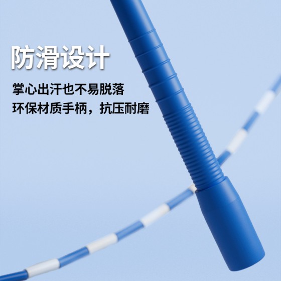 批发儿童光面硬珠竹节跳绳幼儿园小学生初学专用绳长可调节花样绳