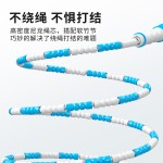 竹节跳绳儿童小学生训练专用绳小学生幼儿园比赛软珠绳子耐摔防缠