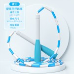 儿童光面硬竹节防滑手柄跳绳中小学生成人比赛表演花式可调节跳绳