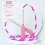 儿童光面硬竹节防滑手柄跳绳中小学生成人比赛表演花式可调节跳绳