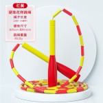 儿童光面硬竹节防滑手柄跳绳中小学生成人比赛表演花式可调节跳绳