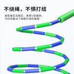 儿童光面硬竹节防滑手柄跳绳中小学生成人比赛表演花式可调节跳绳