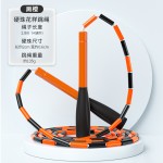 儿童光面硬竹节防滑手柄跳绳中小学生成人比赛表演花式可调节跳绳