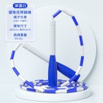 儿童光面硬竹节防滑手柄跳绳中小学生成人比赛表演花式可调节跳绳