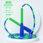 儿童光面硬竹节防滑手柄跳绳中小学生成人比赛表演花式可调节跳绳