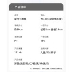 儿童光面竹节绳小学生比赛专用硬珠节花样跳绳成人健身运动可调节