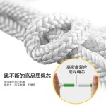 儿童光面竹节绳小学生比赛专用硬珠节花样跳绳成人健身运动可调节