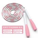 儿童花样软竹节跳绳中小学生比赛训练成人运动健身专用跳绳初学者