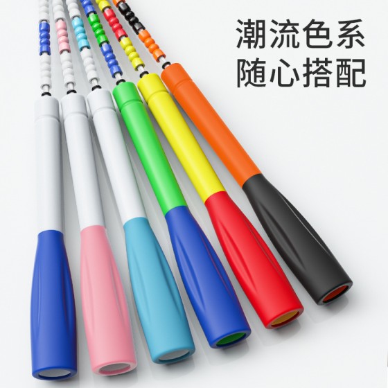 儿童花样软竹节跳绳中小学生比赛训练成人运动健身专用跳绳初学者