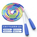 儿童花样软竹节跳绳中小学生比赛训练成人运动健身专用跳绳初学者