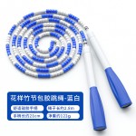 儿童花样软竹节跳绳中小学生比赛训练成人运动健身专用跳绳初学者