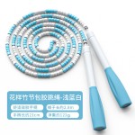 儿童花样软竹节跳绳中小学生比赛训练成人运动健身专用跳绳初学者