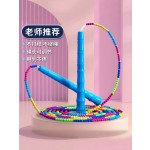 儿童花样彩色竹节跳绳小学生专用花式软珠幼儿园初学者成人运动绳
