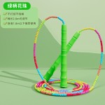 儿童花样彩色竹节跳绳小学生专用花式软珠幼儿园初学者成人运动绳