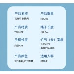 儿童花样彩色竹节跳绳小学生专用花式软珠幼儿园初学者成人运动绳