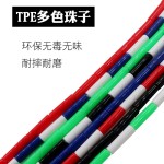 厂家批发光面竹节跳绳儿童幼儿园成人健身运动比赛可调节花样跳绳
