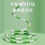 儿童竹节跳绳硬珠小学生初学者成人健身可调节花样体育训练绳防滑