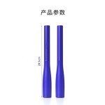 儿童光面硬竹节跳绳小学生儿童初学者运动比赛健身训练跳绳可调节
