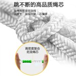 竹节跳绳初学者小学生初中生训练跳绳成年花式花样绳比赛专用绳子