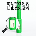 竹节跳绳初学者小学生初中生训练跳绳成年花式花样绳比赛专用绳子