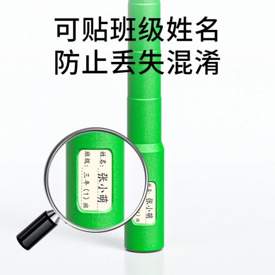 竹节跳绳初学者小学生初中生训练跳绳成年花式花样绳比赛专用绳子