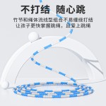 竹节跳绳儿童小学生中学生专用跳神初学者成年健身竹节花样跳绳