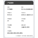 竹节跳绳儿童小学生中学生专用跳神初学者成年健身竹节花样跳绳