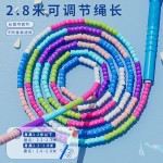花样竹节跳绳儿童体育训练比赛初中学生考试健身运动减脂耐磨可调