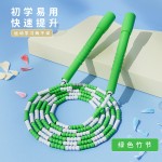 花样竹节跳绳儿童体育训练比赛初中学生考试健身运动减脂耐磨可调