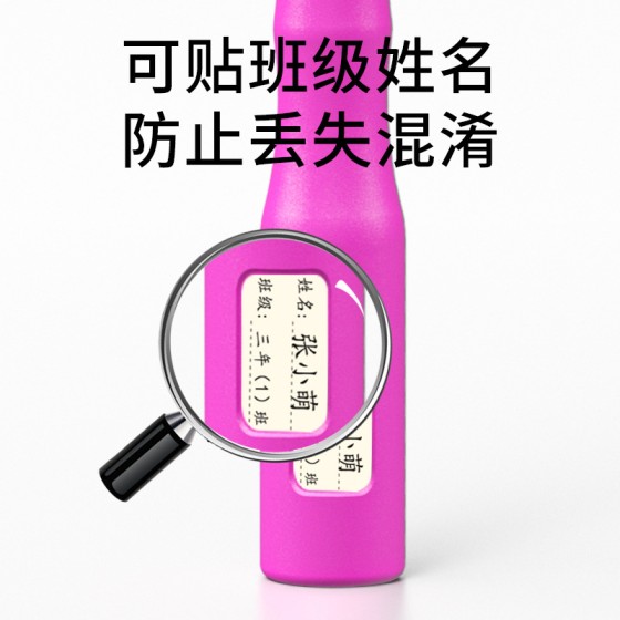 硬竹节跳绳儿童小学生初中生专用跳绳不打结不绕绳光面竹节跳绳